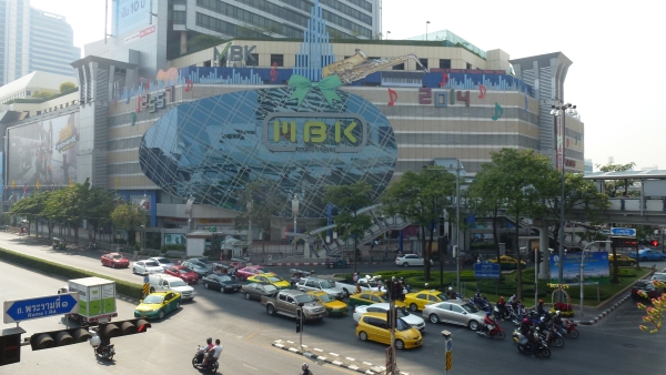 MBK mall bangkok