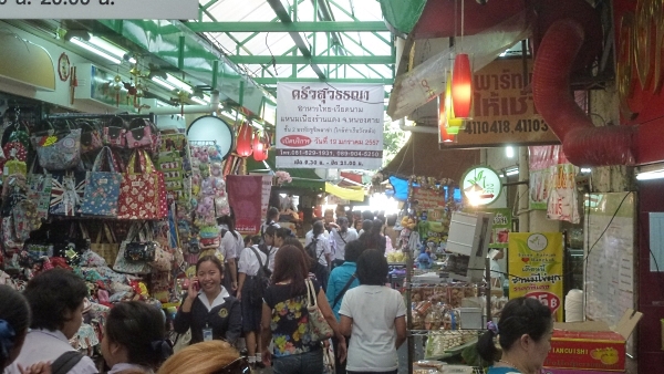 Wang Lang Market Bangkok