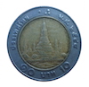 coin thailand